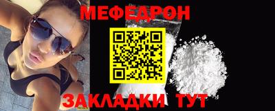 каннабис Кандалакша