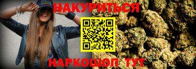 таблы Канаш