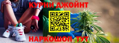 альфа пвп Камышлов