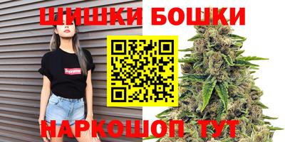 таблы Канаш