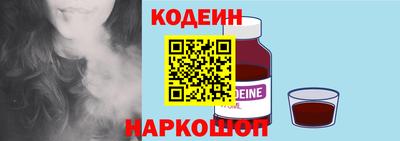 каннабис Кандалакша