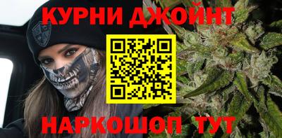 альфа пвп Камышлов
