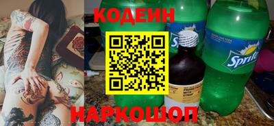 каннабис Кандалакша
