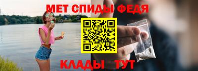 таблы Канаш