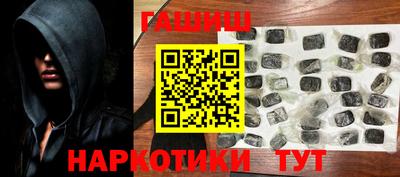альфа пвп Камышлов