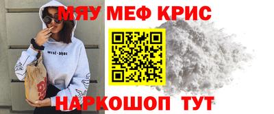 каннабис Кандалакша