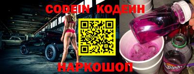 каннабис Кандалакша