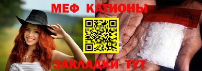 таблы Канаш