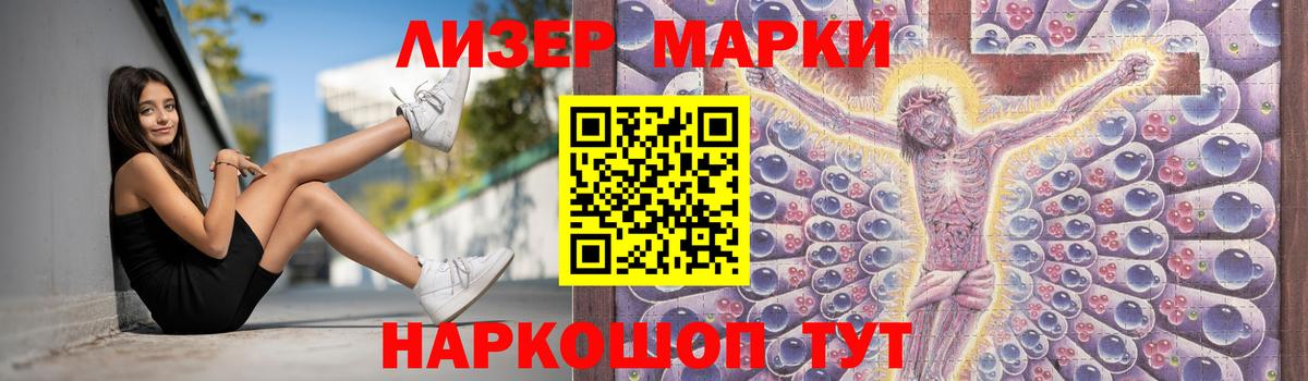 ЛСД экстази кислота  Вход с VPN  Тюмень  LSD-25 экстази ecstasy 
